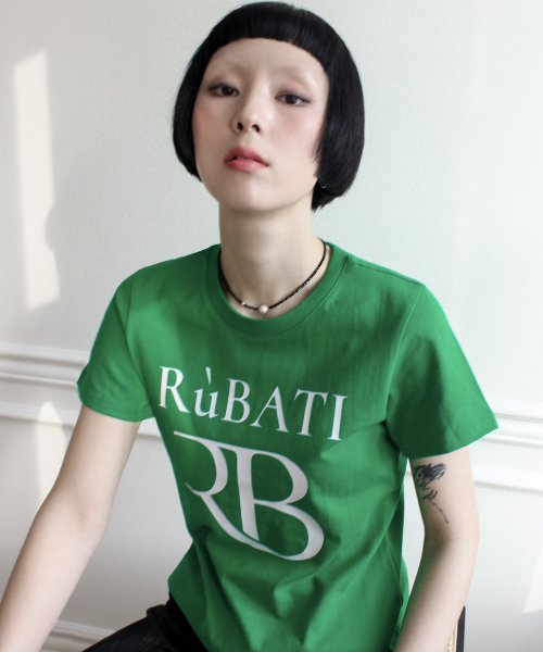 R.B Logo Tshirt (GREEN)